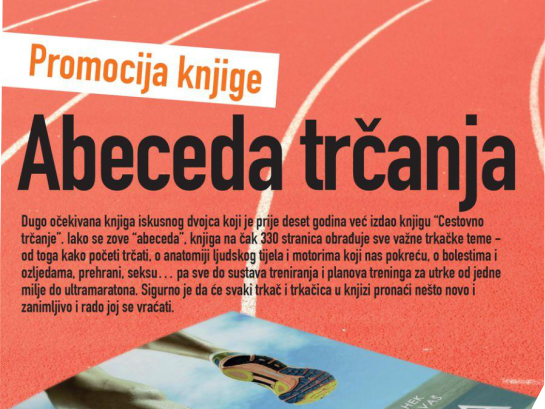 Predstavljanje knjige ‘Abeceda trčanja’